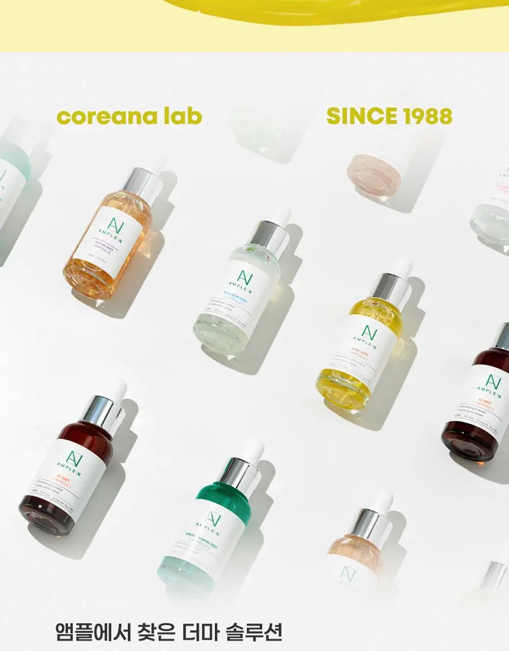 [트러블/과잉피지완화]앰플엔 아크네샷 앰플 30ml 상세페이지 34